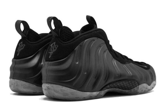 Nike Air Foamposite One “Eggplant"