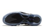 Nike Air Foamposite One “Eggplant"
