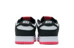 Dunk Low PRO SE "Black White Peach"