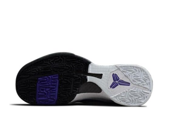 Nike Zoom Kobe 5 "Inline"