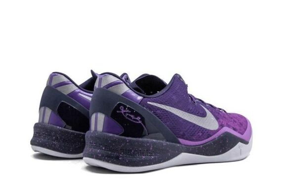 Nike Kobe 8 Playoffs "Purple Platinum"