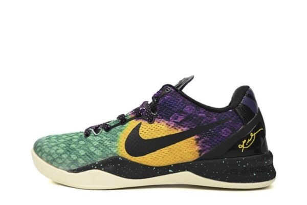 Kobe 8 GC "Easter"