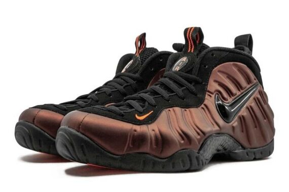 Nike Air Foamposite "Hyper Crimson"