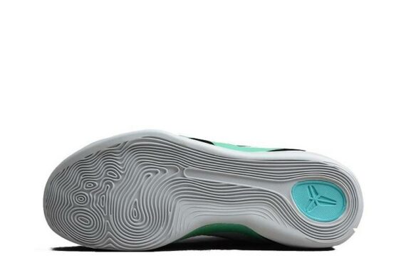 Nike Kobe 9 “Elite Low”
