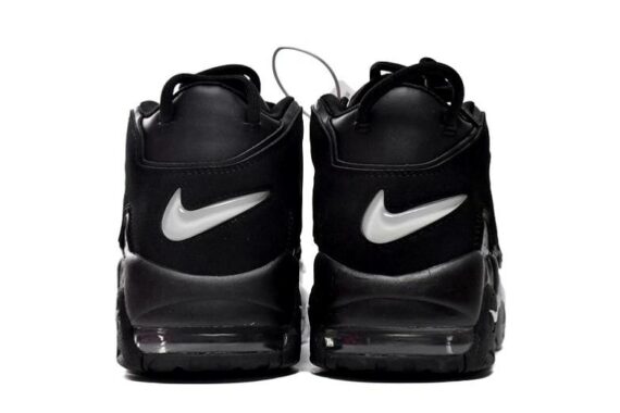 Air More Uptempo “Tri-Color”
