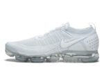 Air VaporMax 2.0 "Triple White"