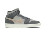 AJ 1 "Grey Onyx" Mid