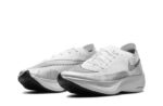 Nike ZoomX Vaporfly NEXT% 2 “White Silver”