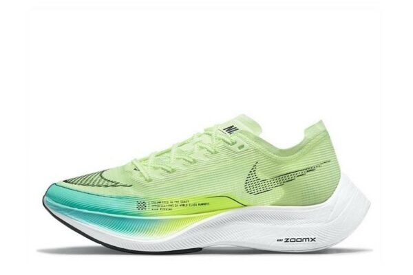 Nike ZoomX Vaporfly NEXT% 2 “Yellow-Green”