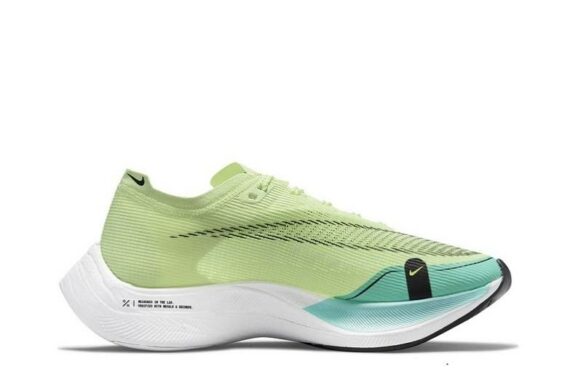 Nike ZoomX Vaporfly NEXT% 2 “Yellow-Green”