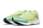 Nike ZoomX Vaporfly NEXT% 2 “Yellow-Green”