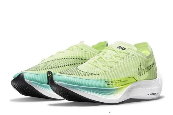 Nike ZoomX Vaporfly NEXT% 2 “Yellow-Green”