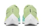 Nike ZoomX Vaporfly NEXT% 2 “Yellow-Green”