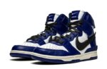 Ambush x Dunk High "Deep Royal"