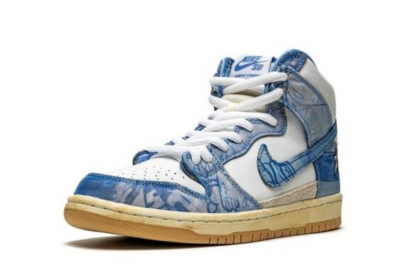 Company x SB Dunk High "Dark Sulfur"