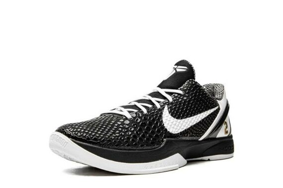 Nike Zoom Kobe 6 Protro "Mambacita Sweet 16"