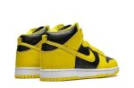 Dunks High SP “Varsity Maize”