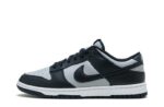 Nike Dunk Low “Georgetown”