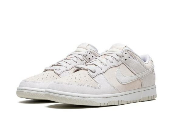 Nike Dunk Low “Vast Grey”