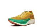 Nike Zoom X Vaporfly NEXT% 2 "Dark Sulfur Stadium Green"