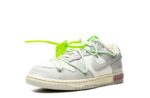 Off-White x Dunk Low "Lot 7"