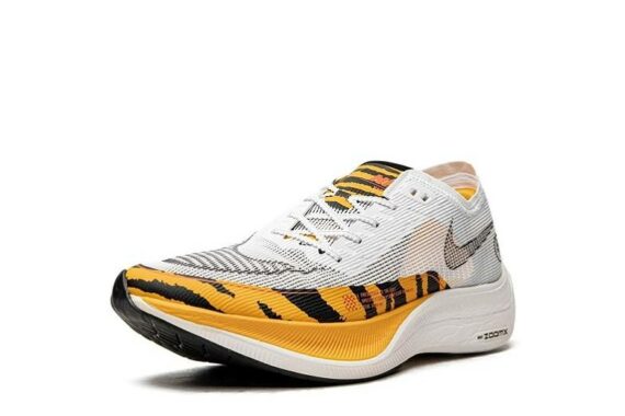 Nike ZoomX VaporFly “BRS”