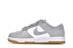 Nike Dunk Low “Grey White”