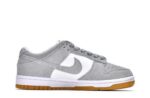 Nike Dunk Low “Grey White”