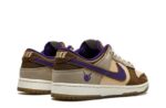 Dunk Low “Setsubun”