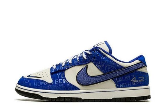 Nike Dunk Low “Jackie Robinson”