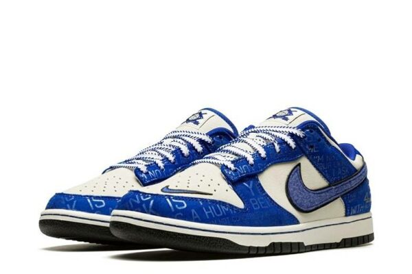 Nike Dunk Low Jackie Robinson DV2122-400