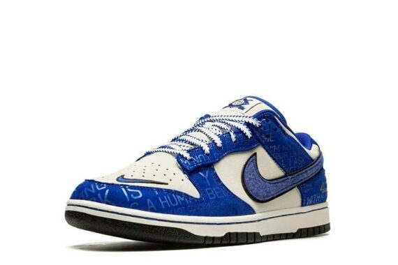 Nike Dunk Low “Jackie Robinson”