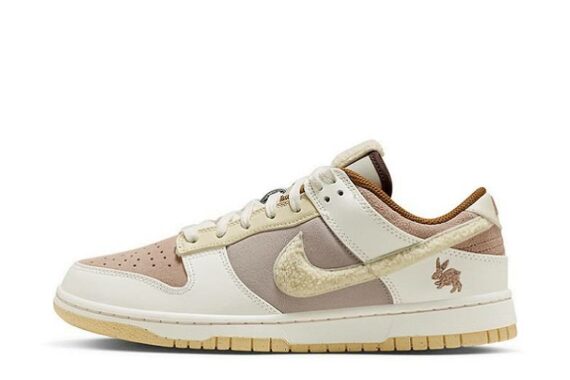 Dunk Low "Year of the Rabbit"