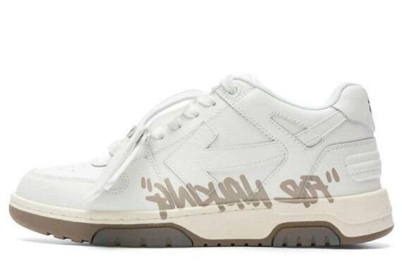 Off-White Out Of Office OOO "For Walking"