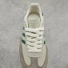 Adidas Clarks 8th Street Samba by Ronnie Fieg Chalk White Green