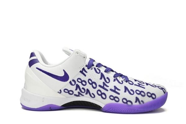 Kobe 8 Protro Court Purple FQ3549-100