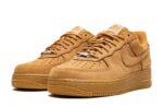 Supreme x Air Force 1 Low SP "Box Logo - Wheat"