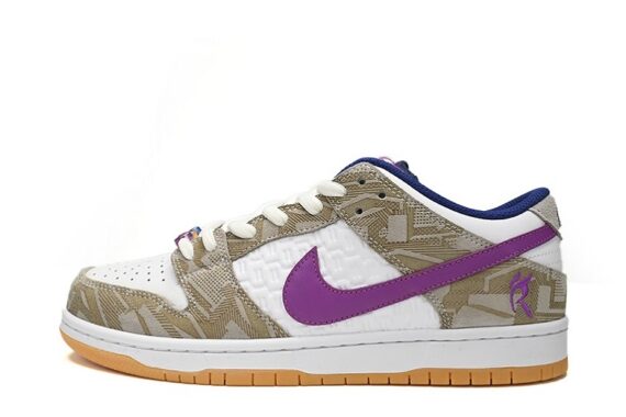 Rayssa Leal x Dunk Low SB "Deep Royal Vivid Purple"