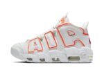 Wmns Air More Uptempo "Sunset"