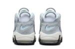 Air More Uptempo '96 "Pure Platinum Wolf Grey"