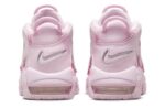 Wmns Air More Uptempo "Pink Foam"