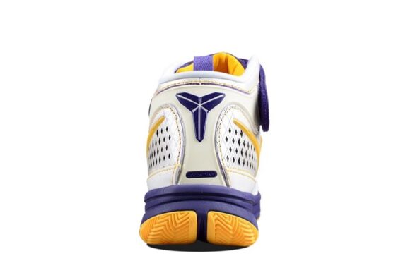 Zoom Kobe 2 "Lakers Home"
