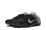 Kobe 11 Elite Low "Last Emperor"