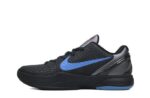 Zoom Kobe 6 "Dark Knight"