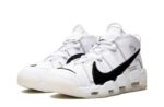 Air More Uptempo '96 "Copy Paste - White"