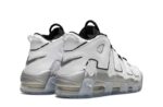 Wmns Air More Uptempo "White Chrome"