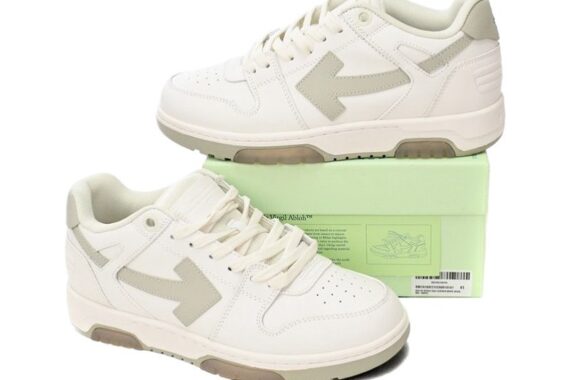 Off-White Out Of Office OOO Low Tops "White Beige"