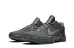 Zoom Kobe 6 "Fade To Black"