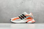 Adidas Originals Adistar Jellyfish-Size:44